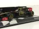      R30 - Kimi Raikkonen (Minichamps)