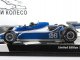     Ligier JS1-Jacques Laffite (Minichamps)