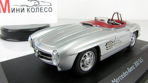  300 SLS, 