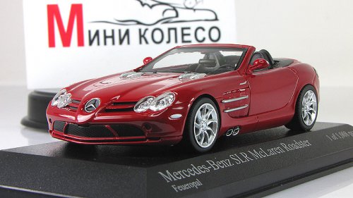  SLR McLaren 