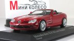  SLR McLaren 