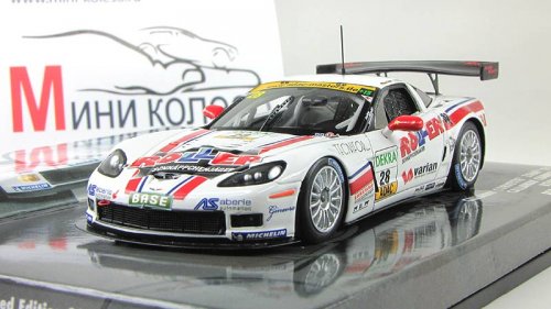   Z06R GT3
