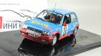  5 GT Turbo #26 D.Grateloup-E.Mauffrey Rally Monte Carlo 1988