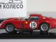     250 GTO  1962 (Kyosho)