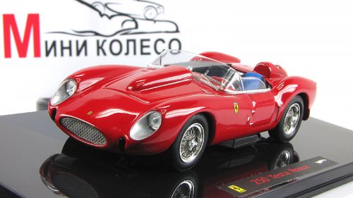  250  