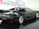     F50 (Hot Wheels Elite)