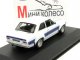    Ford Escort RS 2000 (Greenlight)