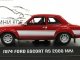    Ford Escort RS 2000 (Greenlight)