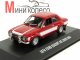    Ford Escort RS 2000 (Greenlight)