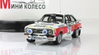 Ford Escort MKII  #32 B.Waldegard/H.Thorszelius