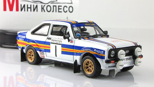   RS 1800