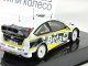      RS 07 WRC 46 (IXO)
