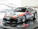     997 GT3 - ALZEN/FRICKE/SCHWAGER/MENZEL (Minichamps)