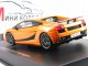     Gallardo Superleggera (Autoart)