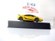     Gallardo Superleggera (Autoart)