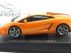     Gallardo LP560-4 (Autoart)