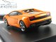     Gallardo LP560-4 (Autoart)