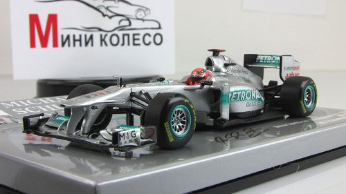  GP PETRONAS F1 TEAM MGP W02  