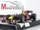        RB6 -  ,    2010 (Minichamps)