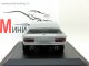    Lamborghini 4000GT Flying Star II (WhiteBox (IXO))