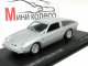    Lamborghini 4000GT Flying Star II (WhiteBox (IXO))