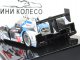     908 Hdi-FAP #7 LMP1 Minassian N. - Lamy P. - Klein C.  6th Le Mans 2009 (IXO)