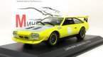 Lamborghini Jarama Rally