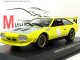    Lamborghini Jarama Rally (WhiteBox (IXO))