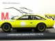    Lamborghini Jarama Rally (WhiteBox (IXO))