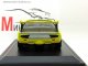    Lamborghini Jarama Rally (WhiteBox (IXO))