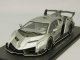    Lamborghini Veneno (Kyosho)