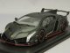    Lamborghini Veneno (Kyosho)