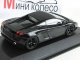     Gallardo (Minichamps)