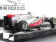      Vodafone-Lewis Hamilton showcar (Minichamps)