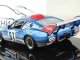    Ligier JS2 (MASERATI) 97 (IXO)