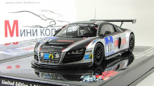  R8  LMS - Mehta-Breslin-Ammermuller-Wilson