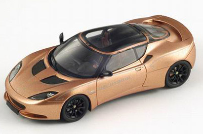 Lotus Evora Hybird