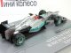     SLS AMG Petronas F1 Team W003 -   (Minichamps)