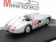    Mercedes-Benz 300 SLR (Altaya)