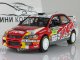    MITSUBISHI Lancer Evolution IX #33 M.Prokop/J.Tomahnek (Vitesse)