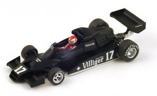 Shadow DN9 17 International Trophy