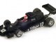    Shadow DN9 17 International Trophy (Spark)