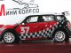     Countryman WRC 2011 (True Scale Miniatures)