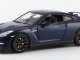    Nissan GT-R (R35) (Kyosho)