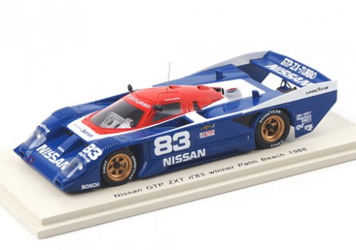 Nissan GTP ZX-Turbo 83