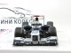      F1   (Minichamps)