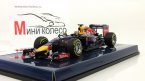      RB10 -  