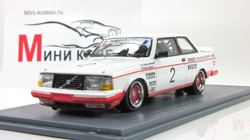  240  Gr.A 2 ETCC