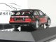      RS500 Cosworth 1987 Groop A &quot;Texaco&quot; LudwigsSoper (Autoart)