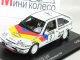      E GSI 16V (Minichamps)